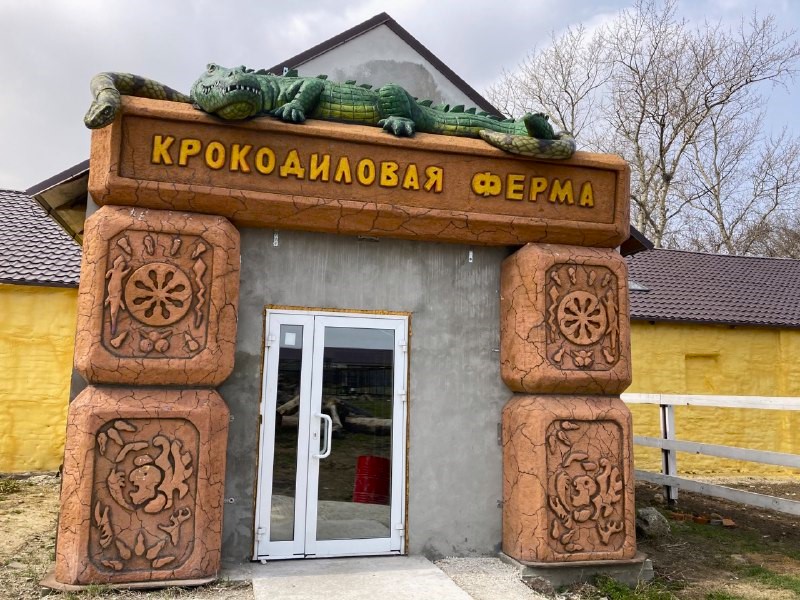 Тур в Коломну с посещением крокодиловой фермы и экскурсией по Коломенскому Кремлю
